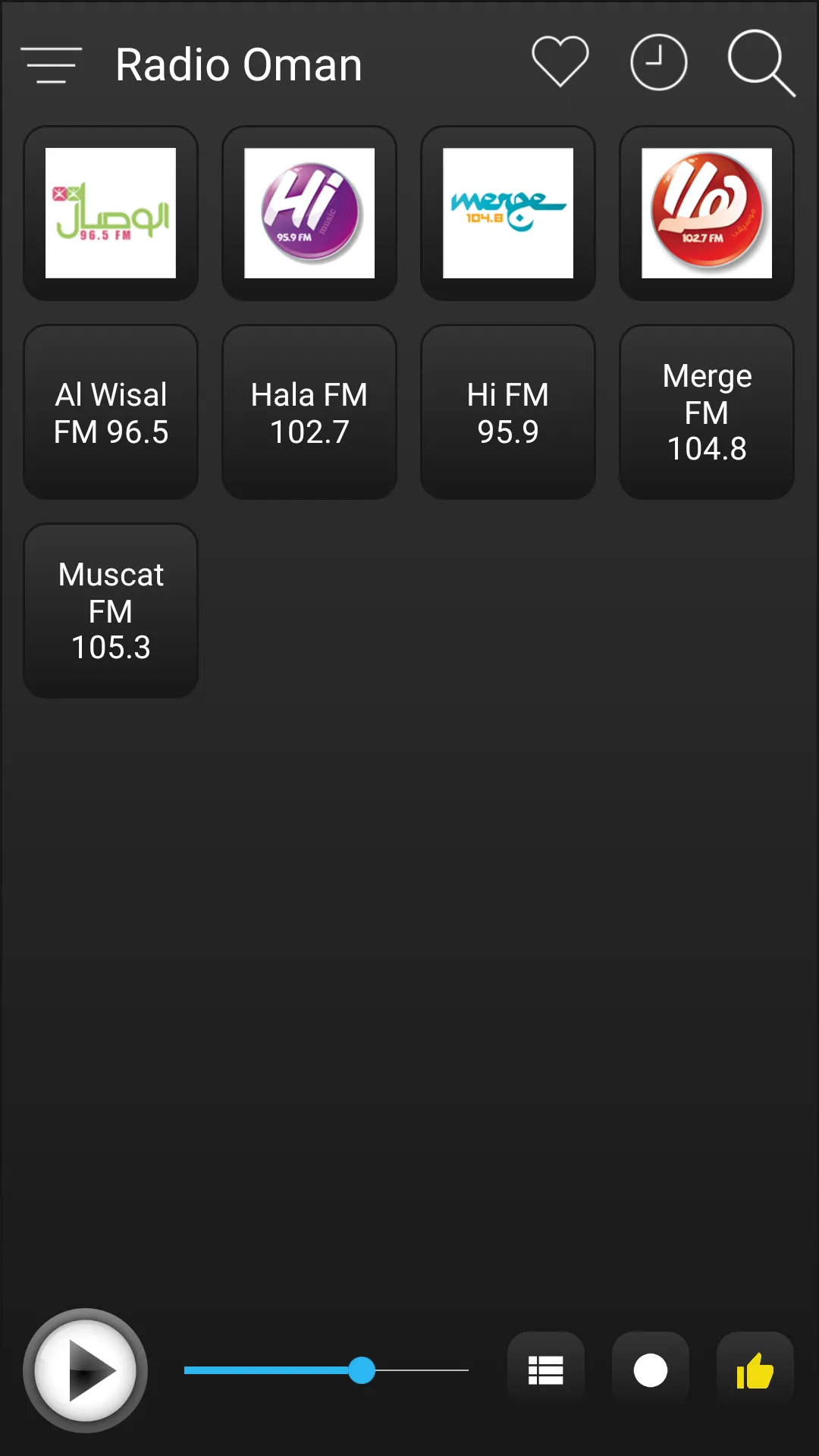 Oman Radio FM AM Music | Indus Appstore | Screenshot