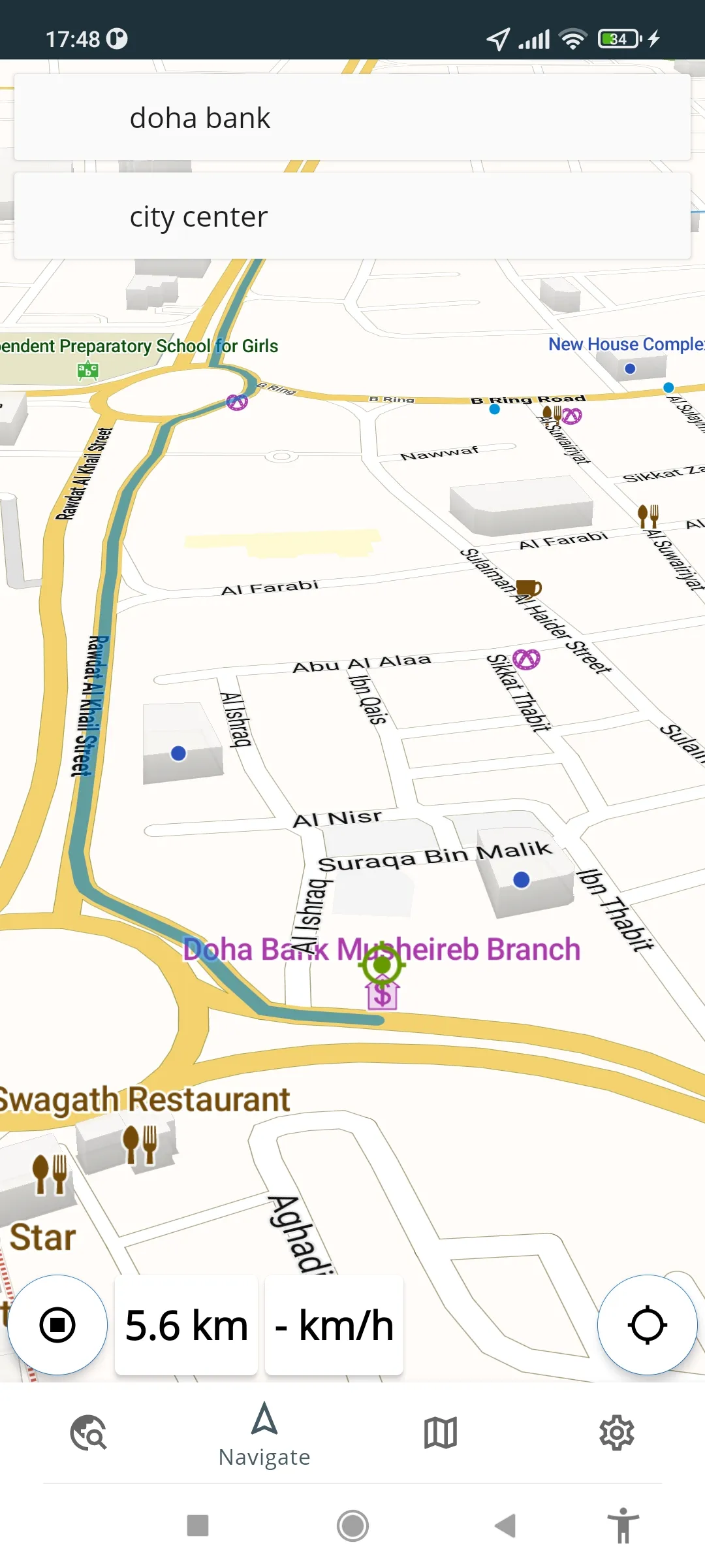 Doha Qatar Offline Map | Indus Appstore | Screenshot