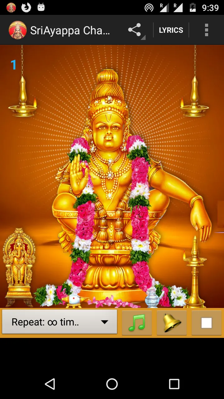 Ayyappa Songs | Indus Appstore | Screenshot