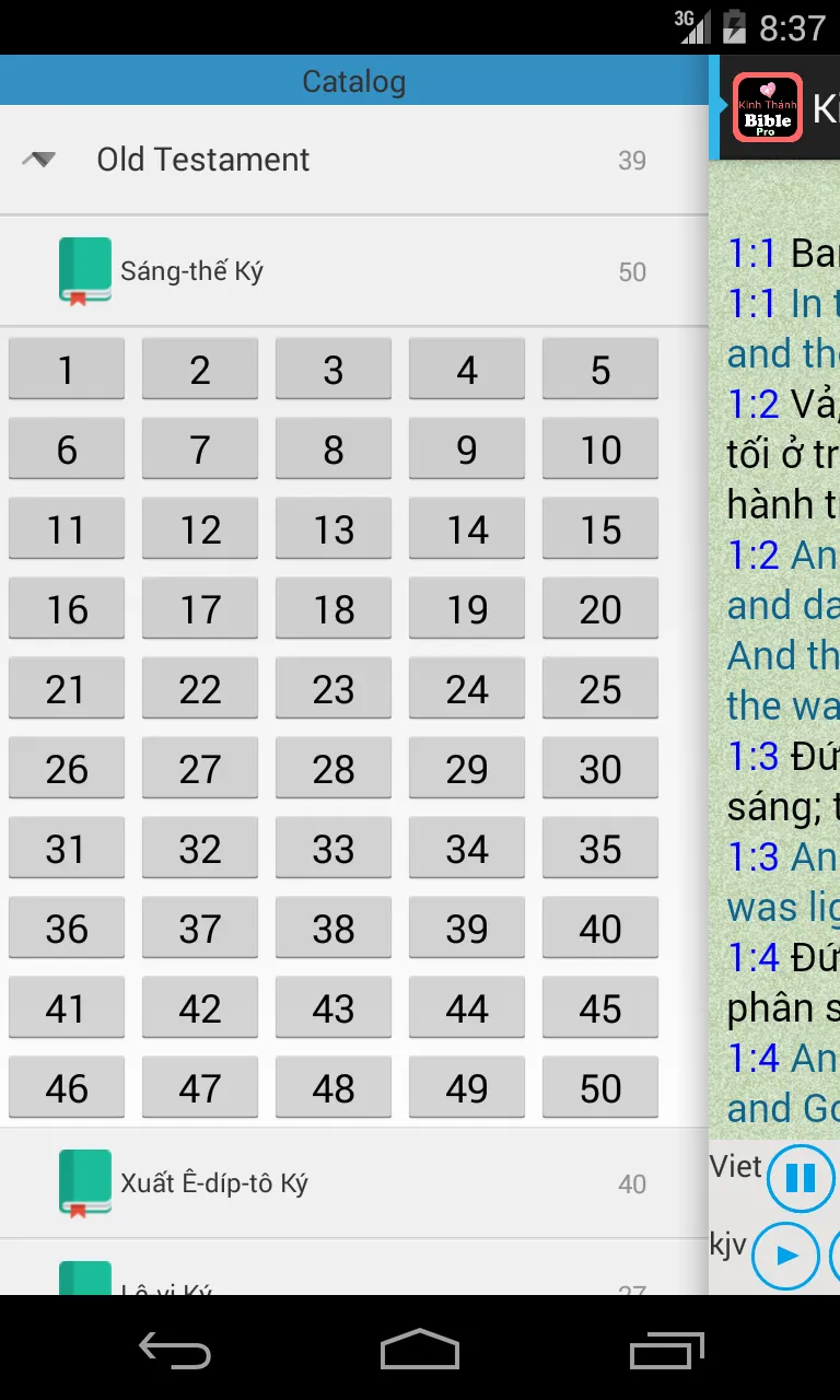 Vietnamese English Audio Bible | Indus Appstore | Screenshot