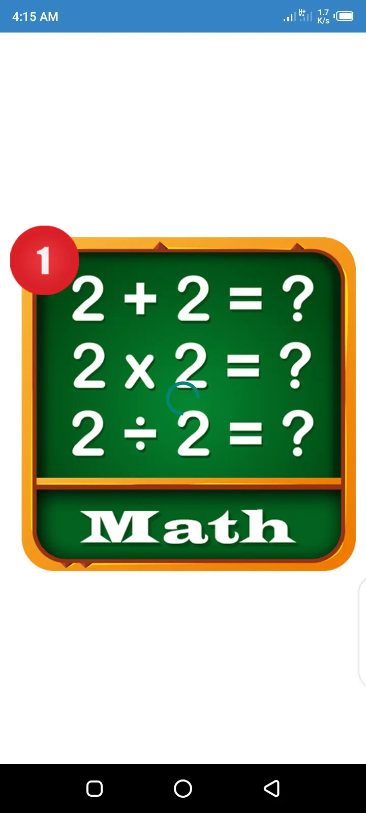 Maths game | Indus Appstore | Screenshot