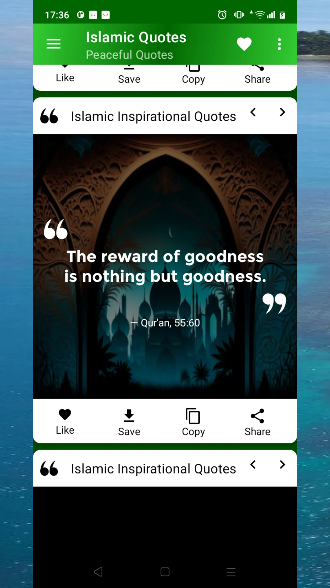 Islamic Quotes | Indus Appstore | Screenshot