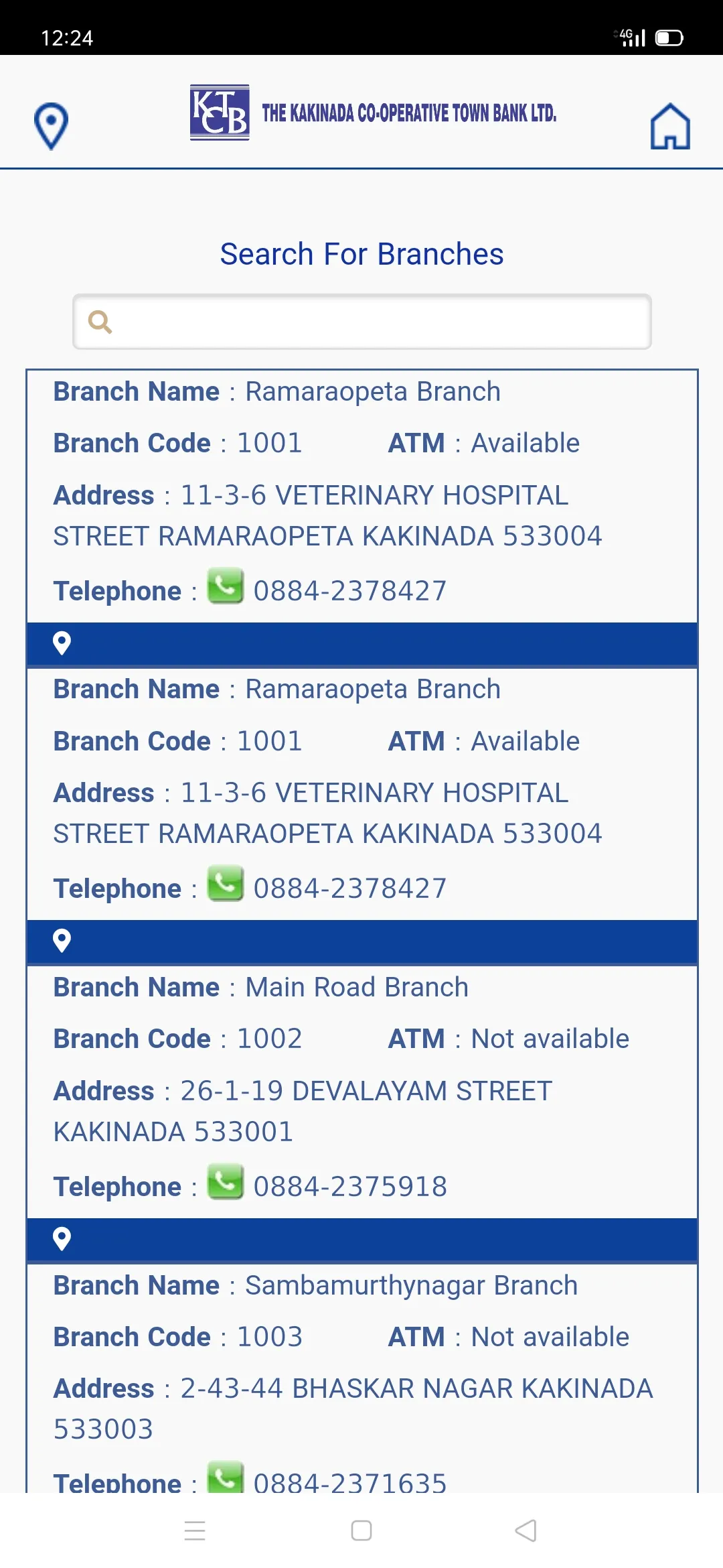 KAKINADA TOWN BANK MOBILE APP | Indus Appstore | Screenshot