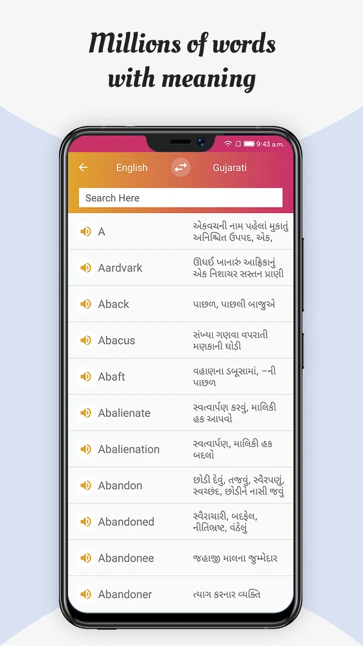 Meaning in Gujarati | Indus Appstore | Screenshot