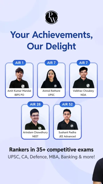PW -JEE/NEET, UPSC, GATE, SSC | Indus Appstore | Screenshot