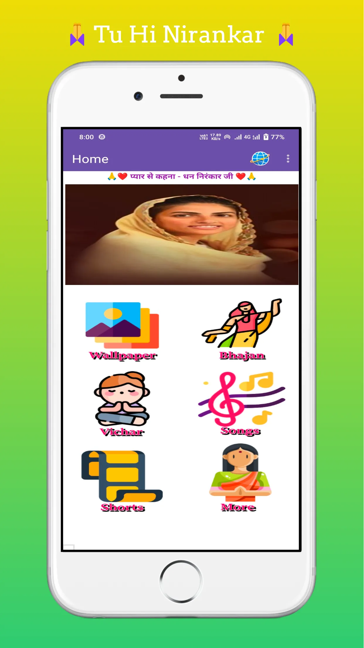 Nirankari SNM All In One App | Indus Appstore | Screenshot