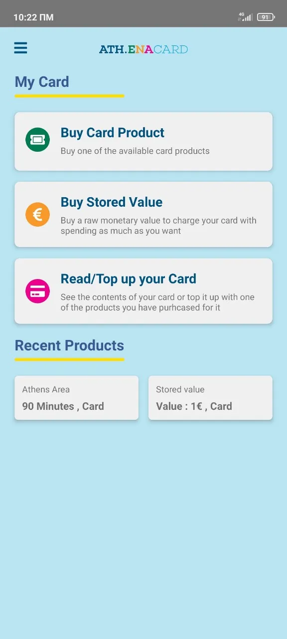 ATH.ENA Card | Indus Appstore | Screenshot