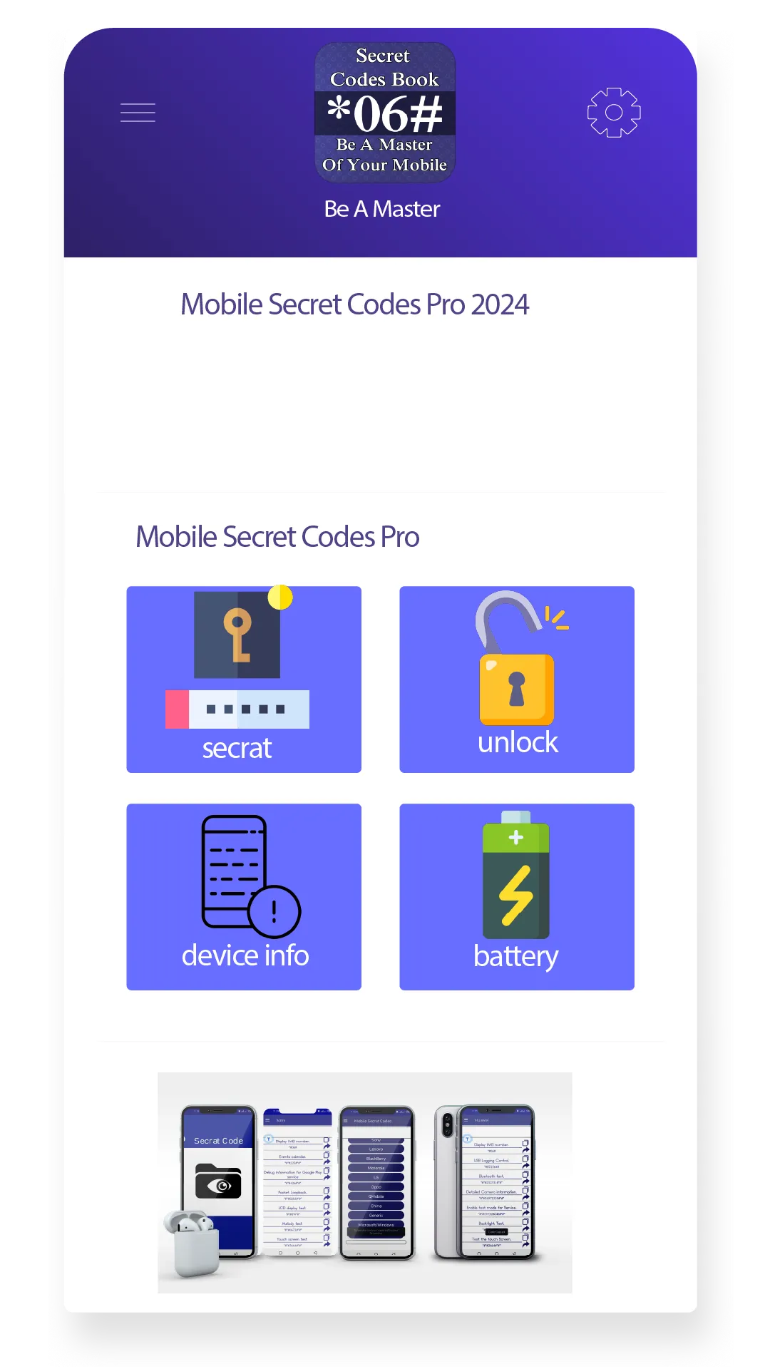 All Mobile Secret Codes 2024 | Indus Appstore | Screenshot