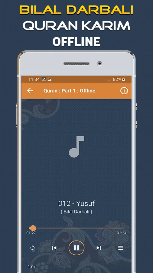 Quran Majeed Bilal Darbali | Indus Appstore | Screenshot