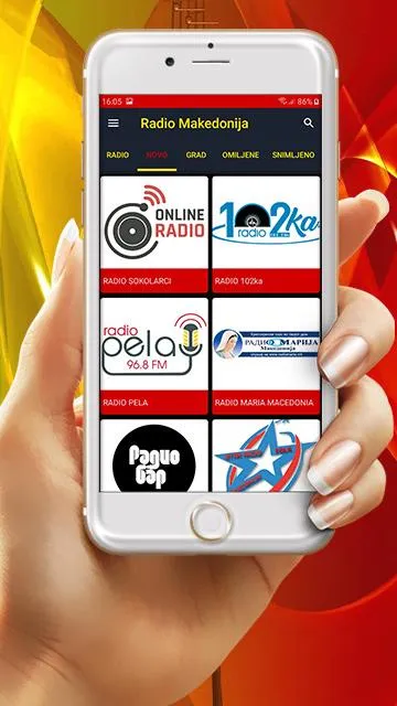Радио Северна Македонија | Indus Appstore | Screenshot
