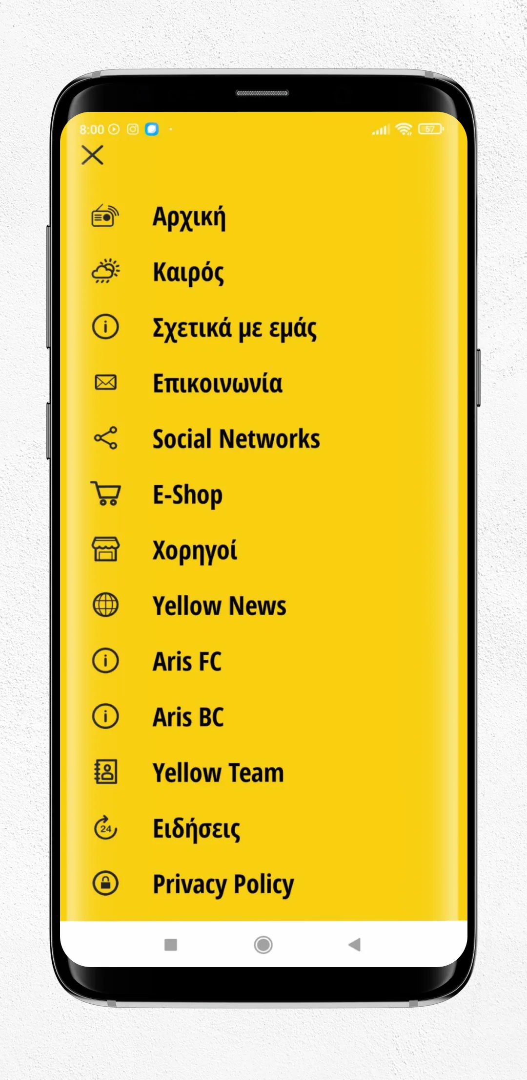 Yellow Radio FM 101.7 | Indus Appstore | Screenshot