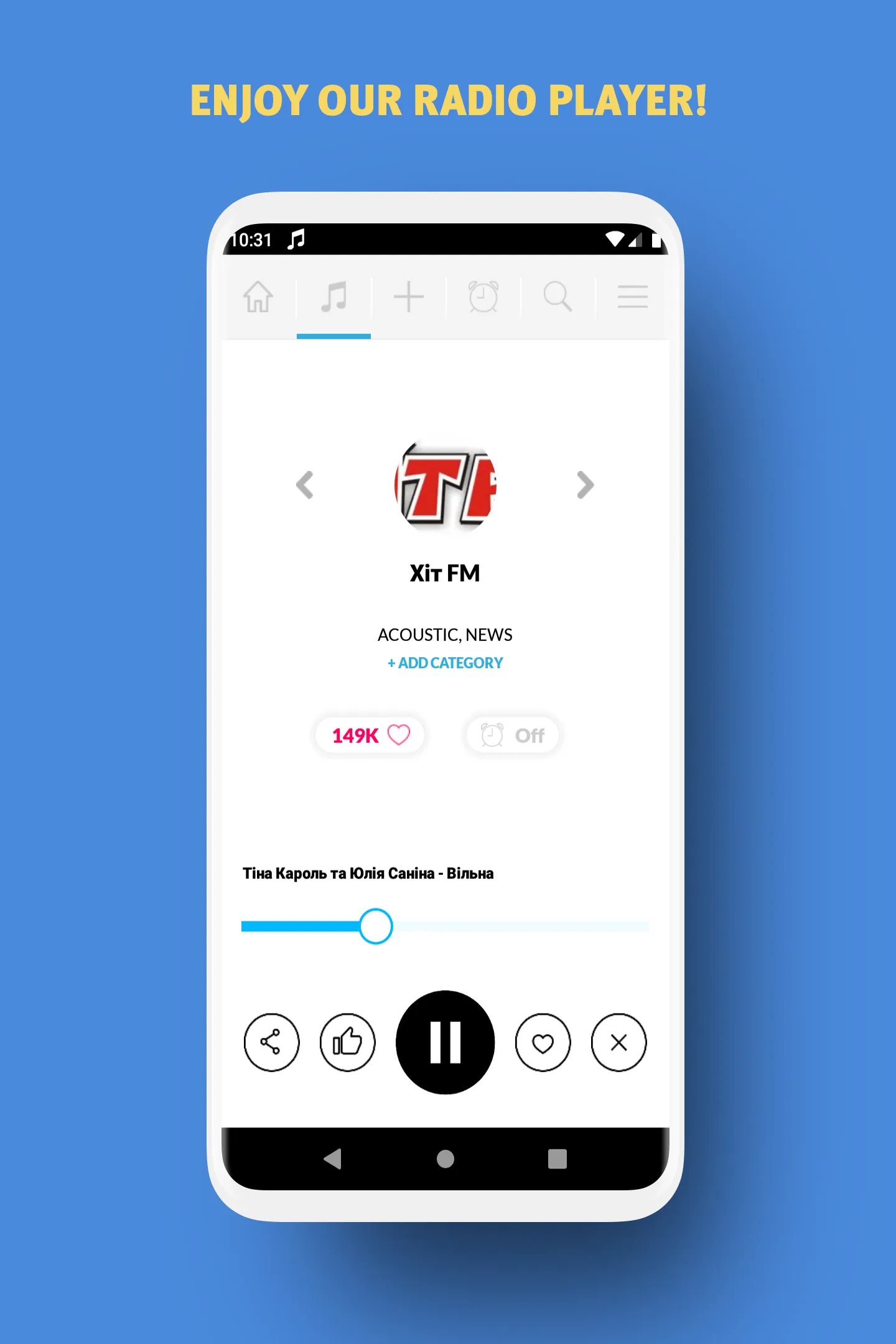 Radio Ukraine - FM Radios | Indus Appstore | Screenshot