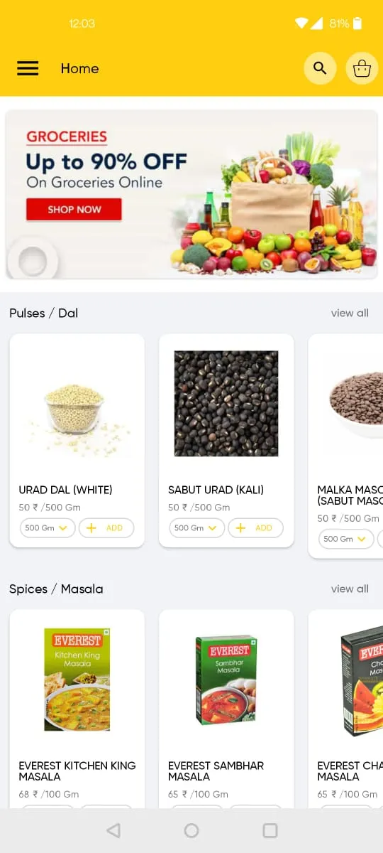 Online Canteen | Indus Appstore | Screenshot