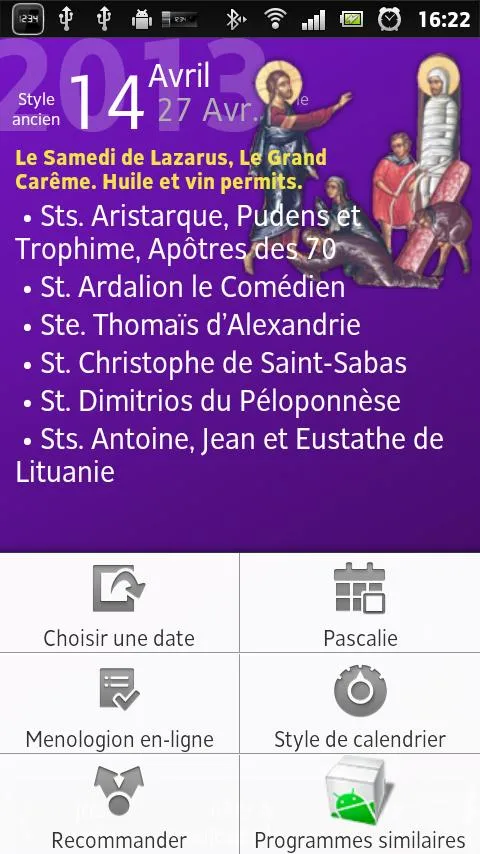 Orthodox Calendar in French | Indus Appstore | Screenshot