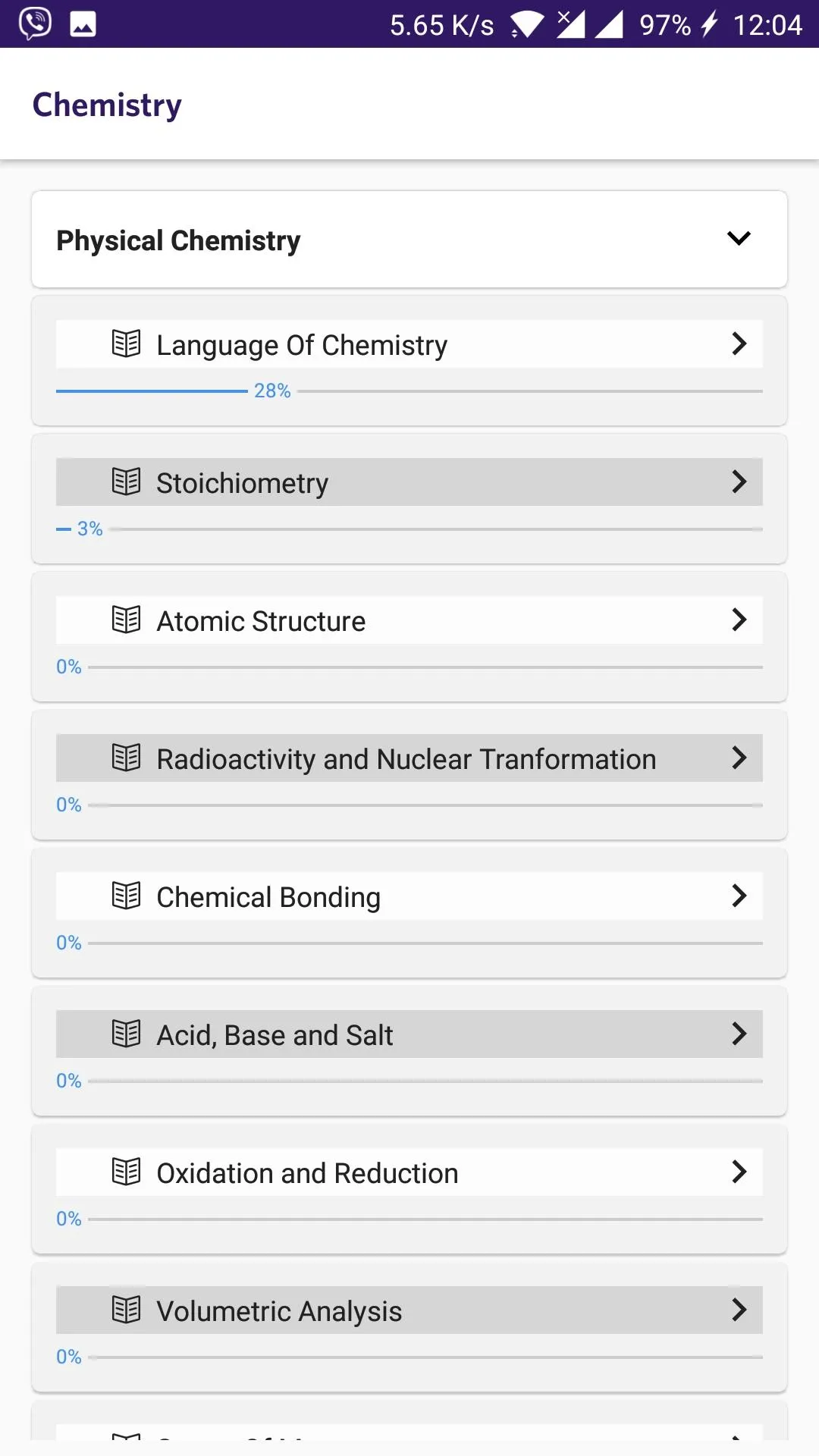 Online Vibrant - Entrance Exam | Indus Appstore | Screenshot