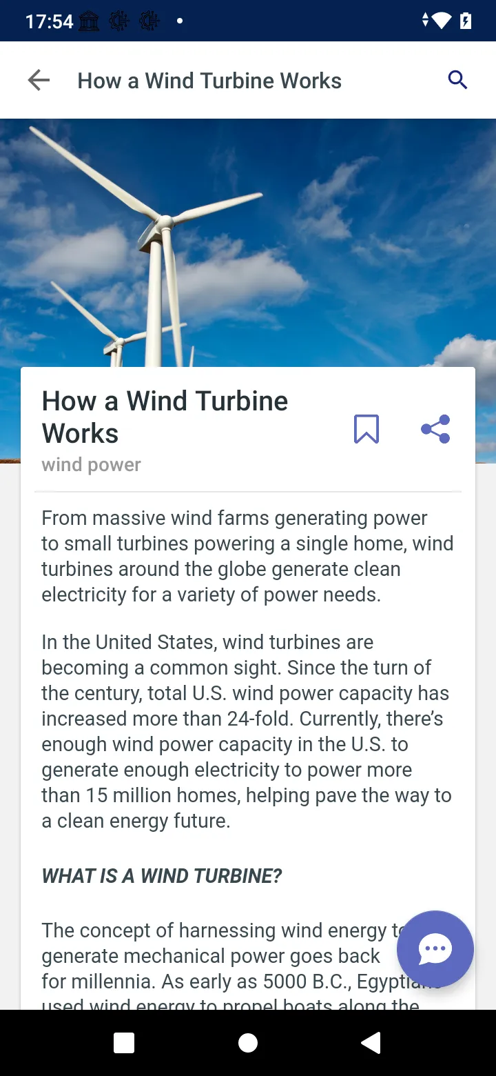 Power Plant Engineering | Indus Appstore | Screenshot