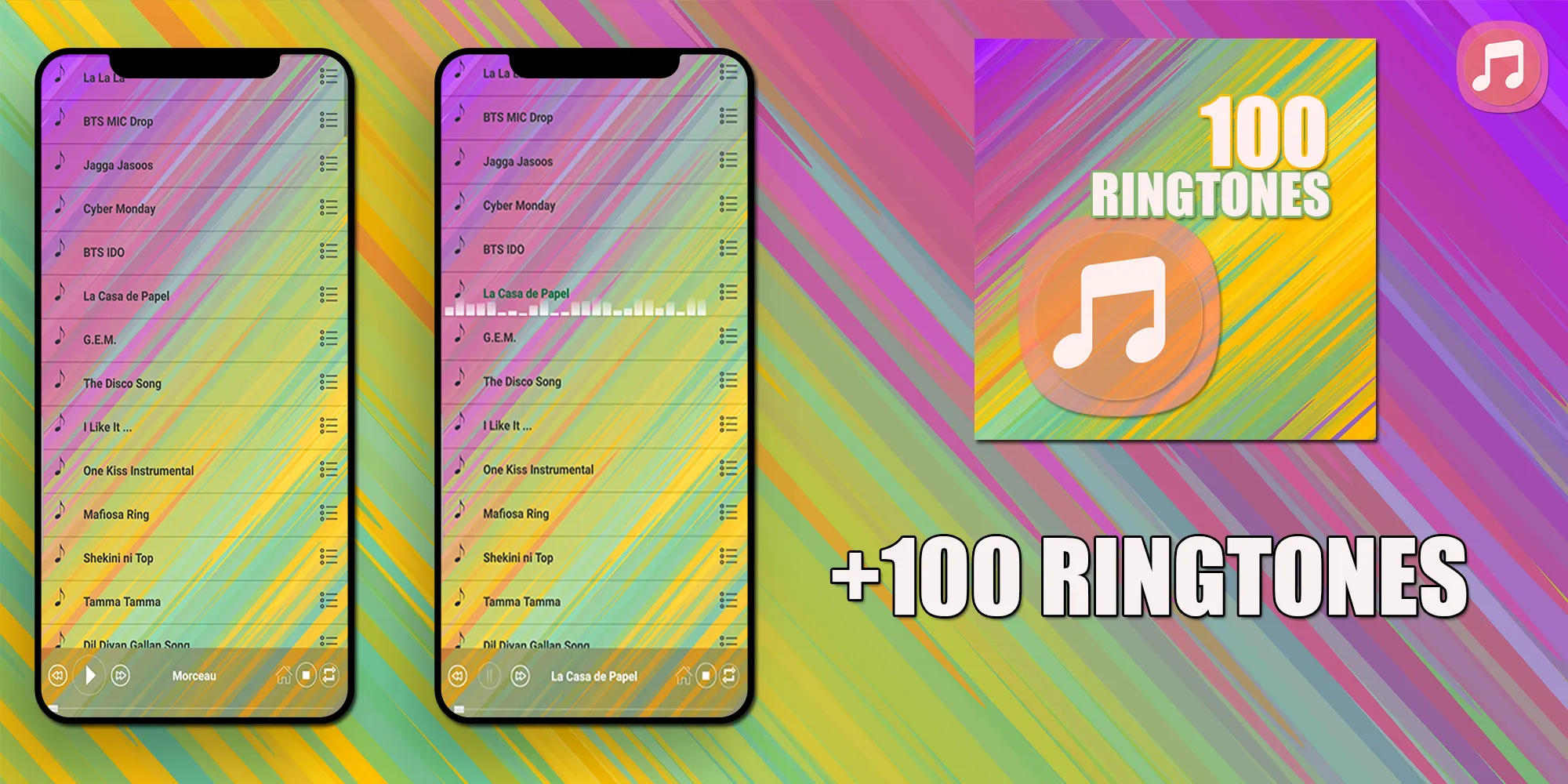 Cool Ringtones 2024 | Indus Appstore | Screenshot