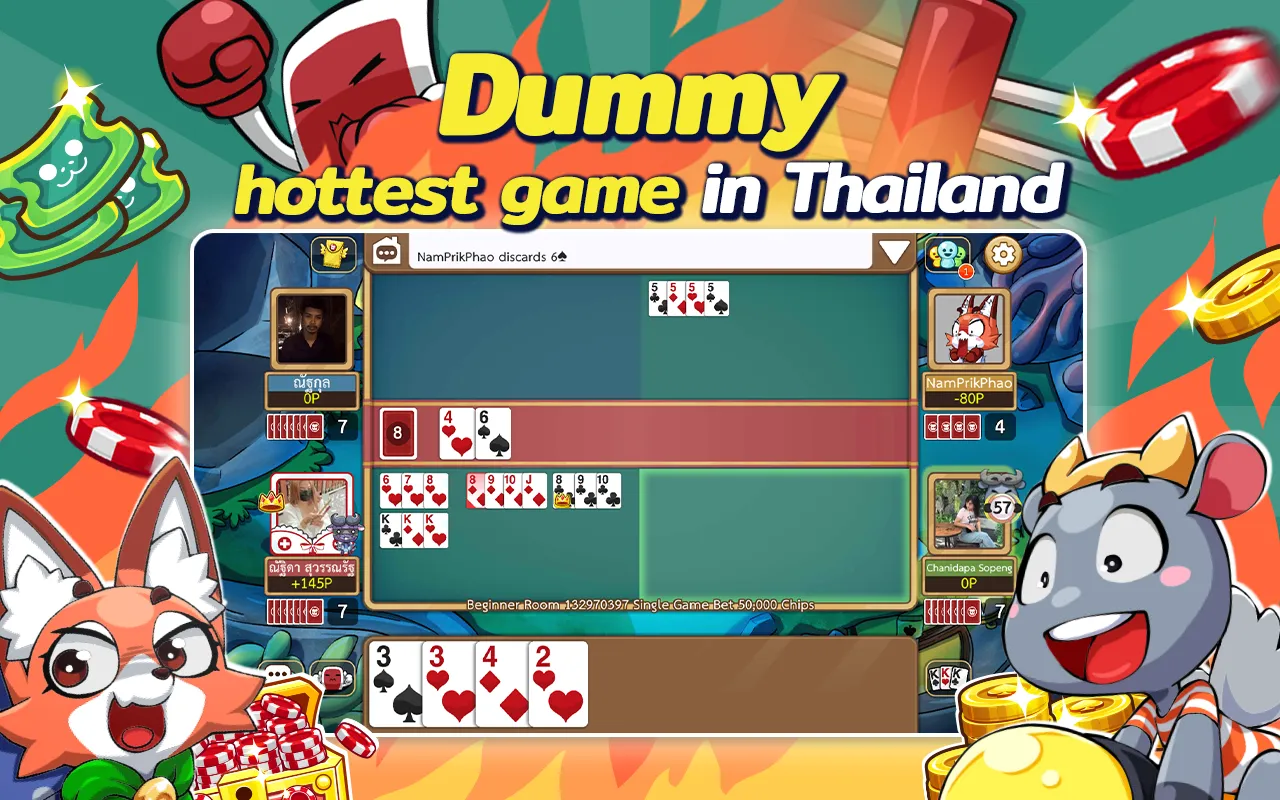 Dummy & Toon Poker ดัมมี่ทุย | Indus Appstore | Screenshot