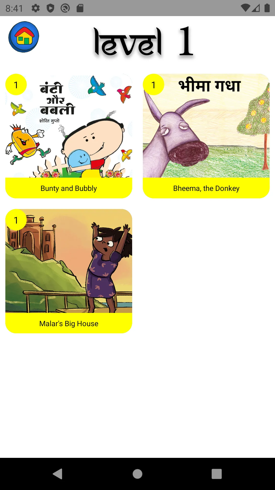 Stories in Hindi and English | Indus Appstore | Screenshot