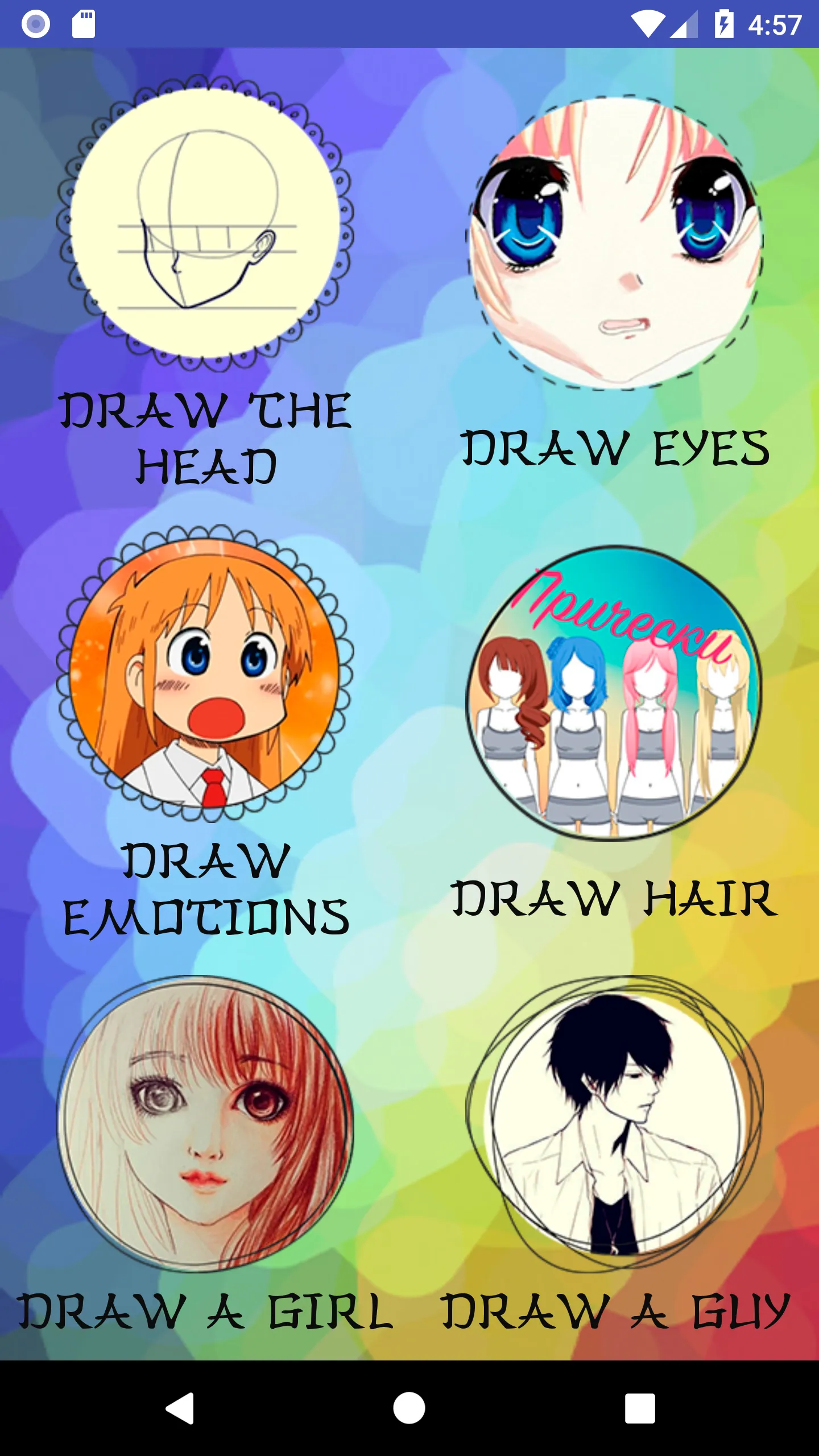 How to draw anime step by step | Indus Appstore | Screenshot