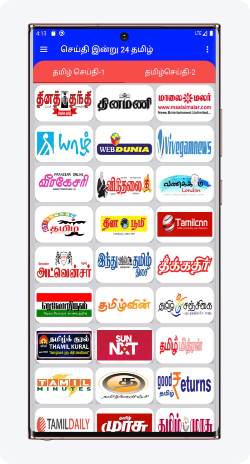 News Today24 TAMIL | Indus Appstore | Screenshot