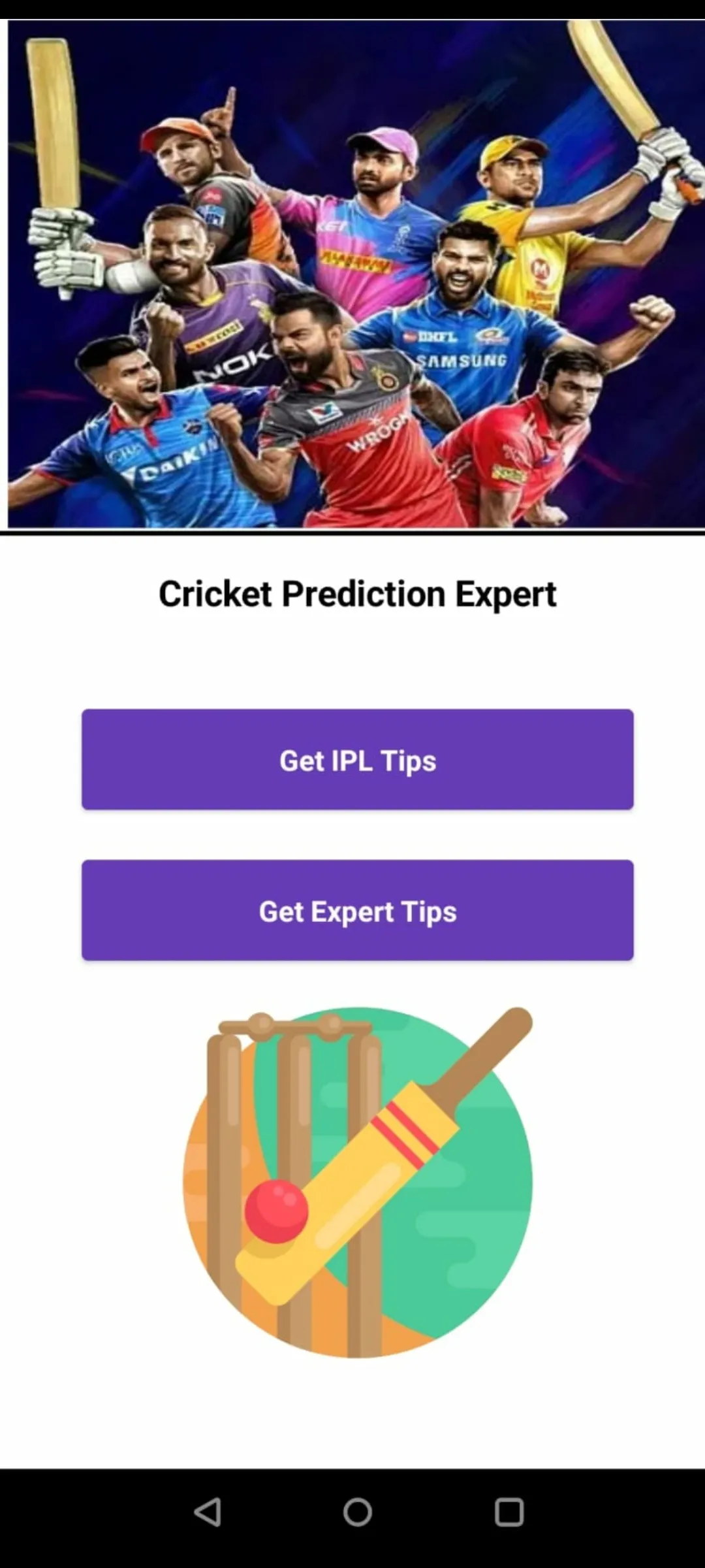 Cricket Tips & Analysis | Indus Appstore | Screenshot