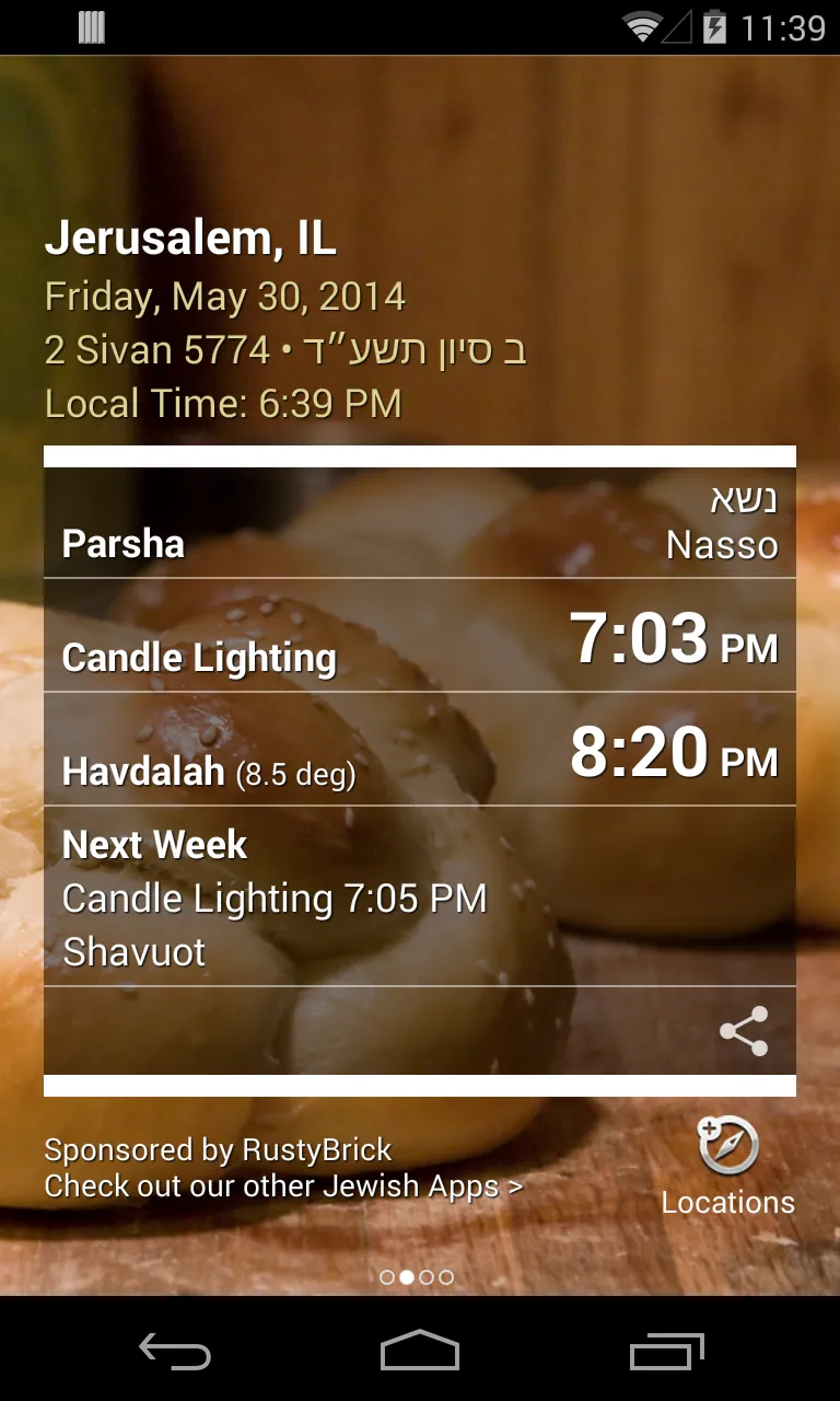 Shabbat Shalom | Indus Appstore | Screenshot