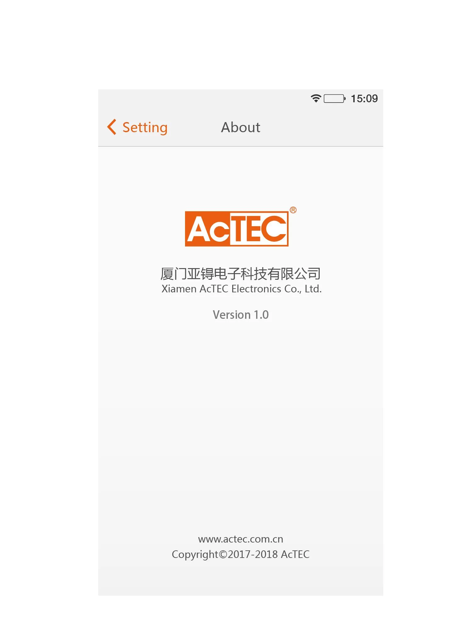 ACTEC BLE | Indus Appstore | Screenshot