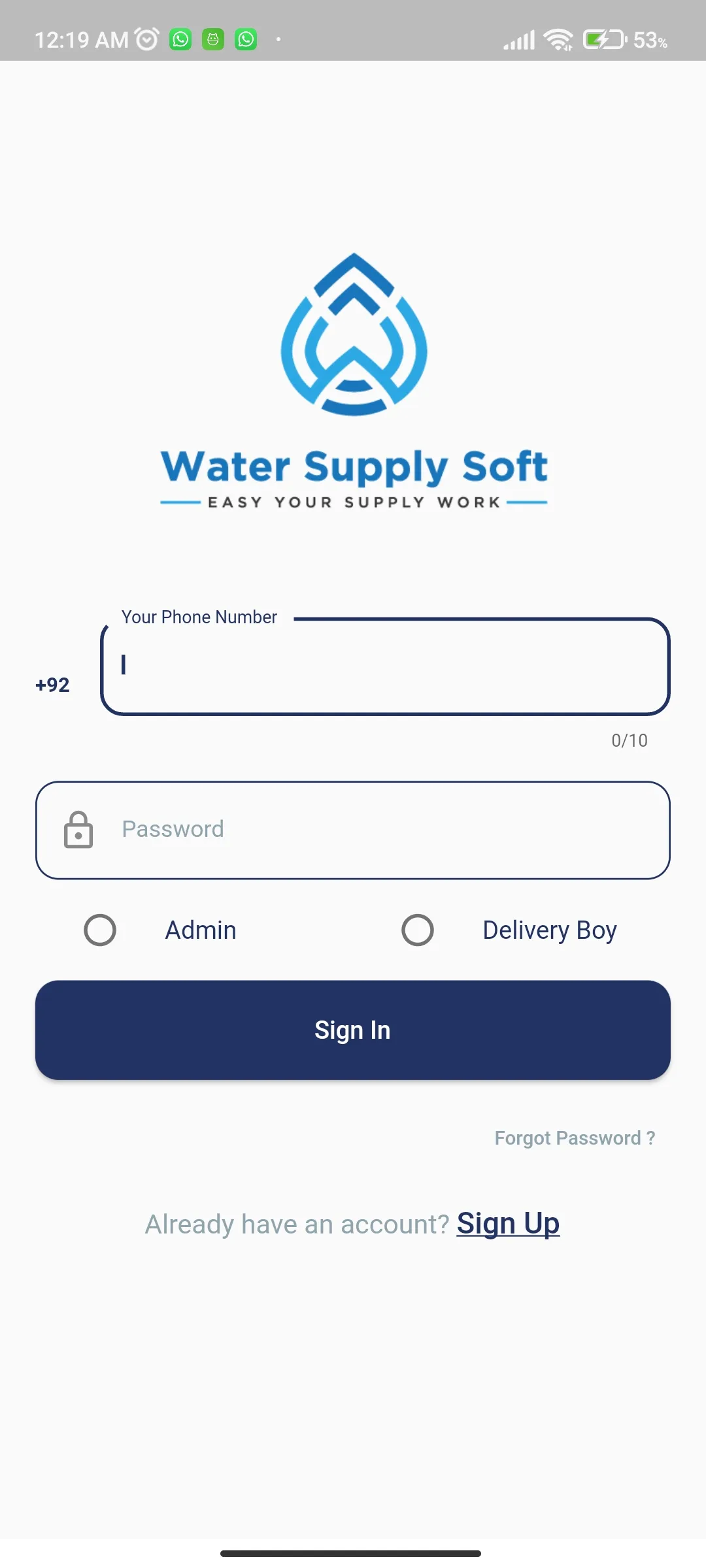 Water Supply Soft | Indus Appstore | Screenshot