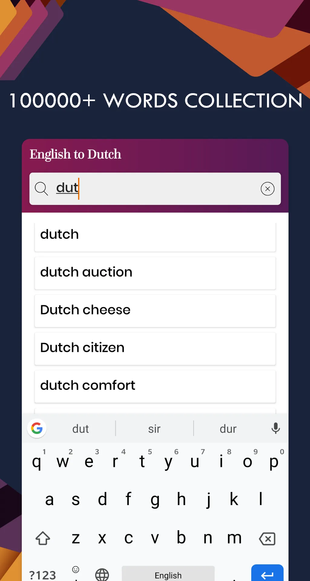 Dutch English Dictionary | Indus Appstore | Screenshot