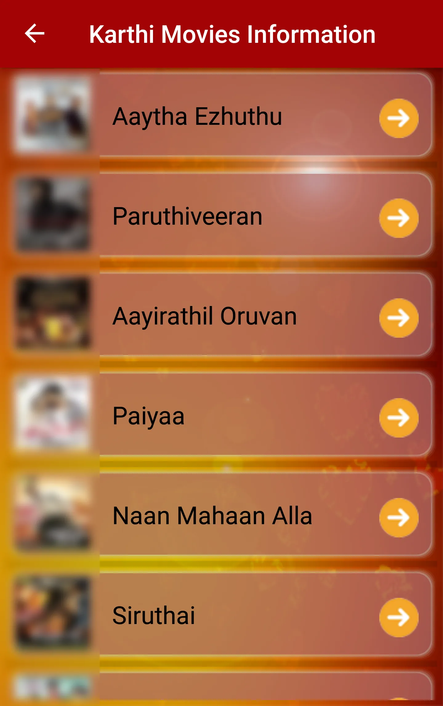 Karthi Movies-Wallpapers,Quiz | Indus Appstore | Screenshot