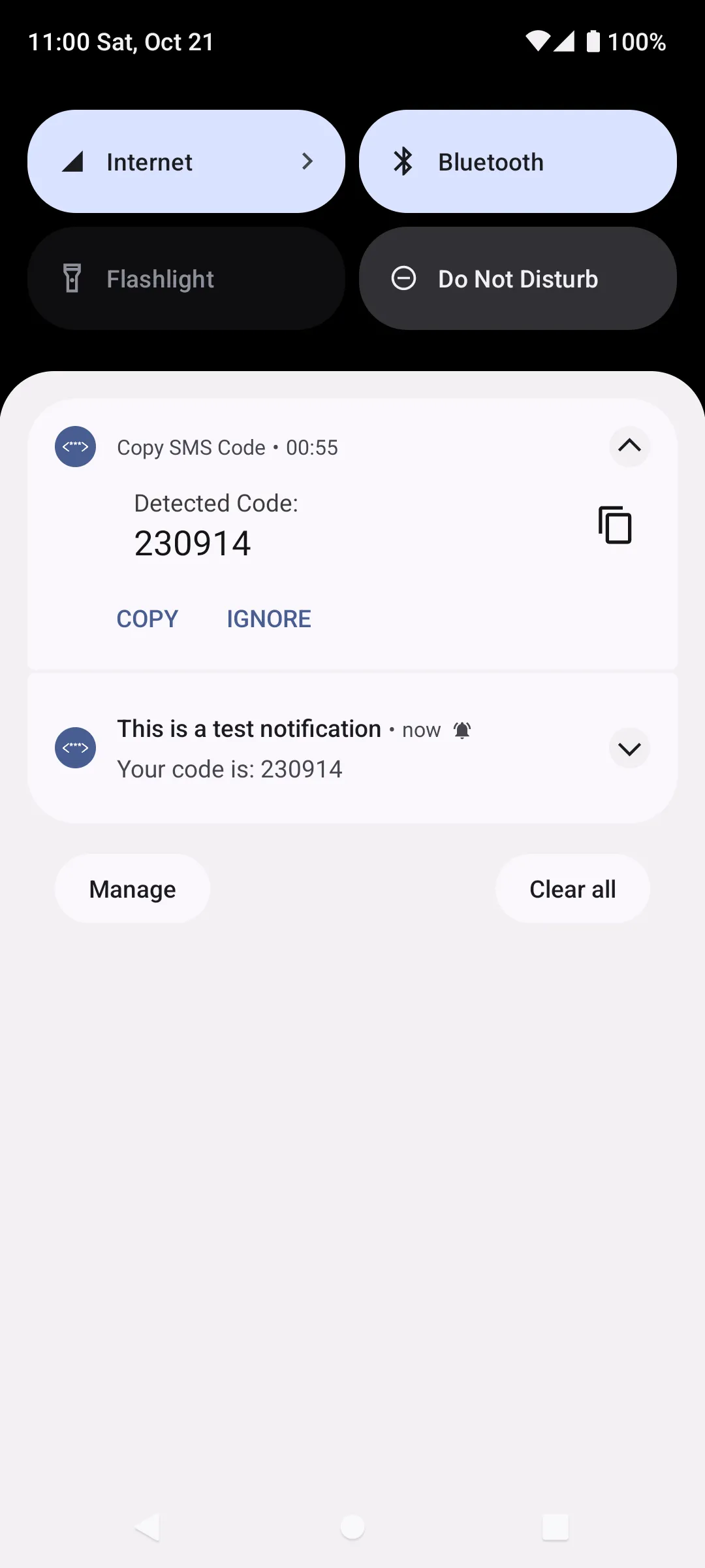 Copy SMS Code - OTP Helper | Indus Appstore | Screenshot