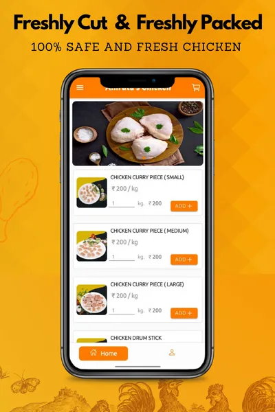 Amruta's Chicken | Indus Appstore | Screenshot