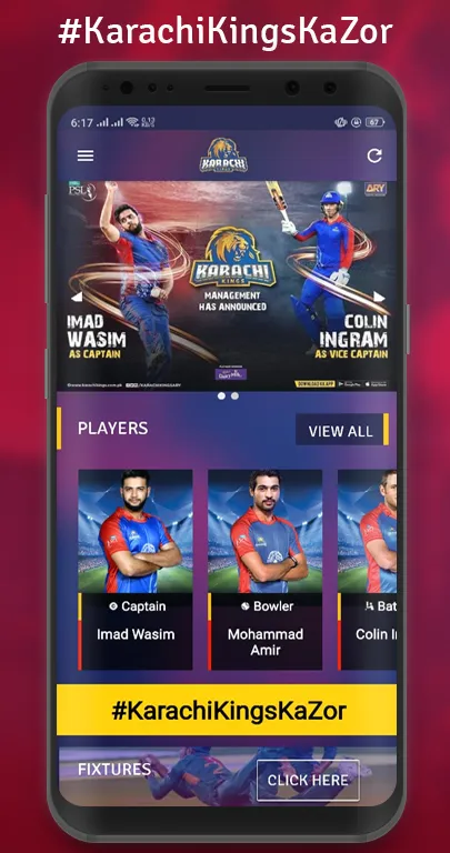 KARACHI KINGS | Indus Appstore | Screenshot