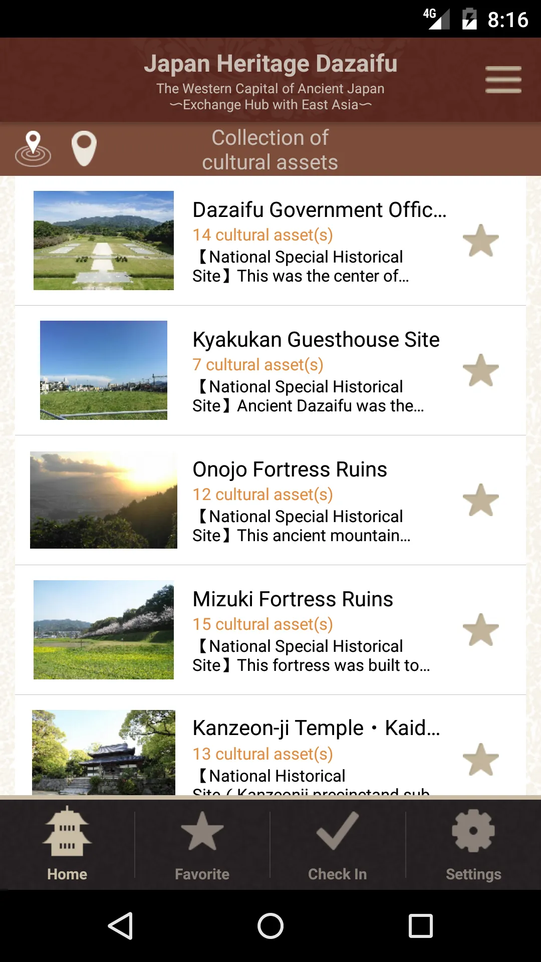 Japan Heritage DAZAIFU | Indus Appstore | Screenshot