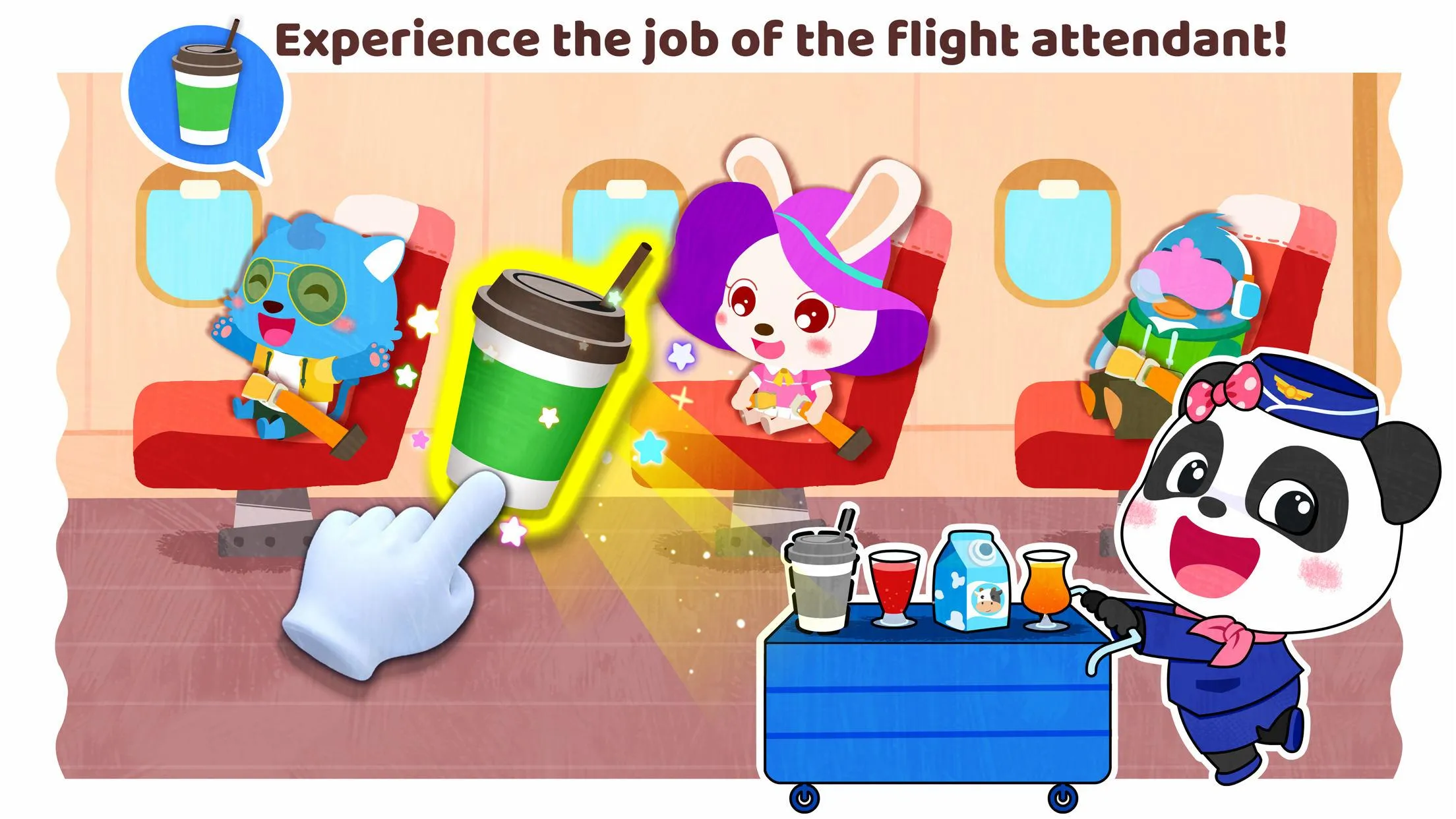Baby Panda's Town: My Dream | Indus Appstore | Screenshot