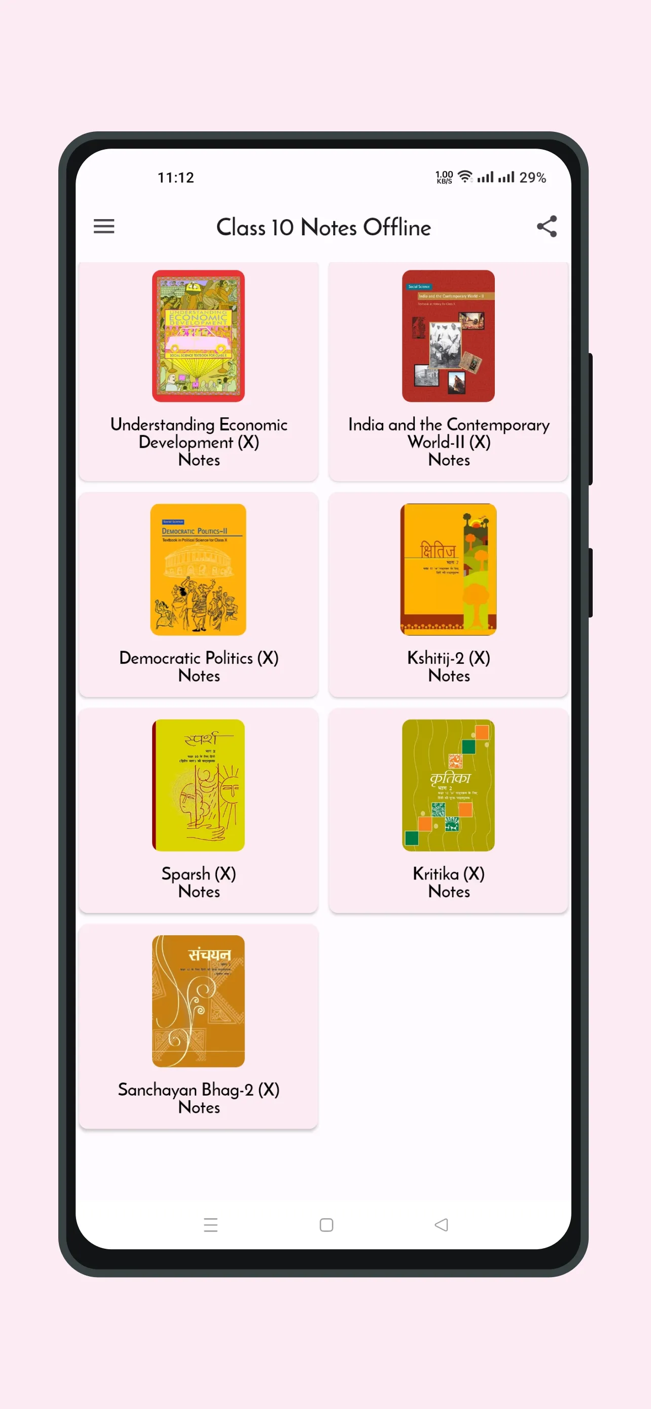 Class 10 Notes Offline | Indus Appstore | Screenshot