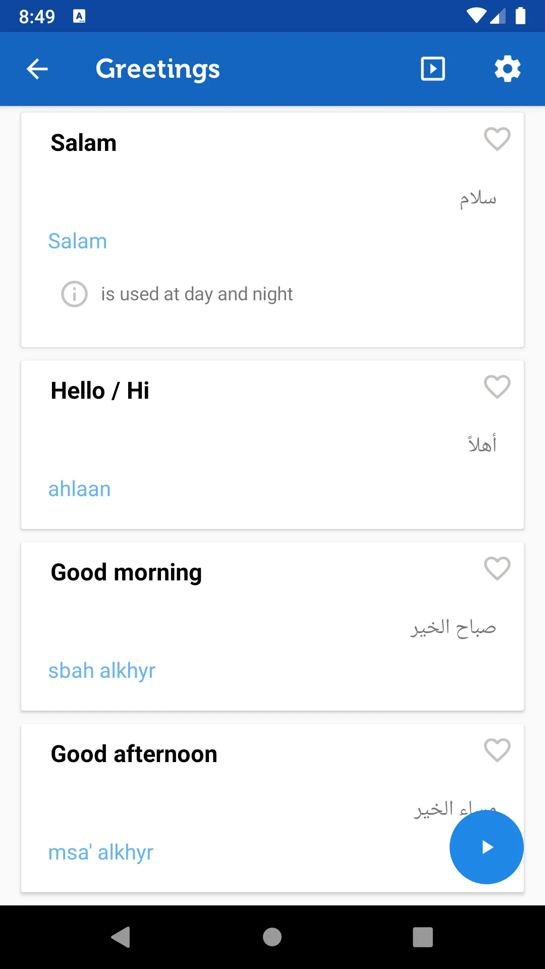 Learn Arabic Pro | Indus Appstore | Screenshot