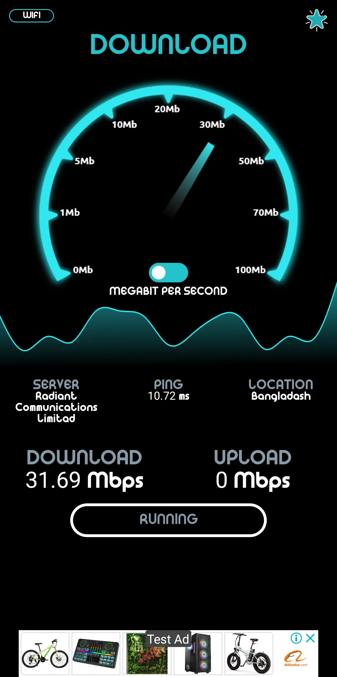 Internet Speed Test | Indus Appstore | Screenshot