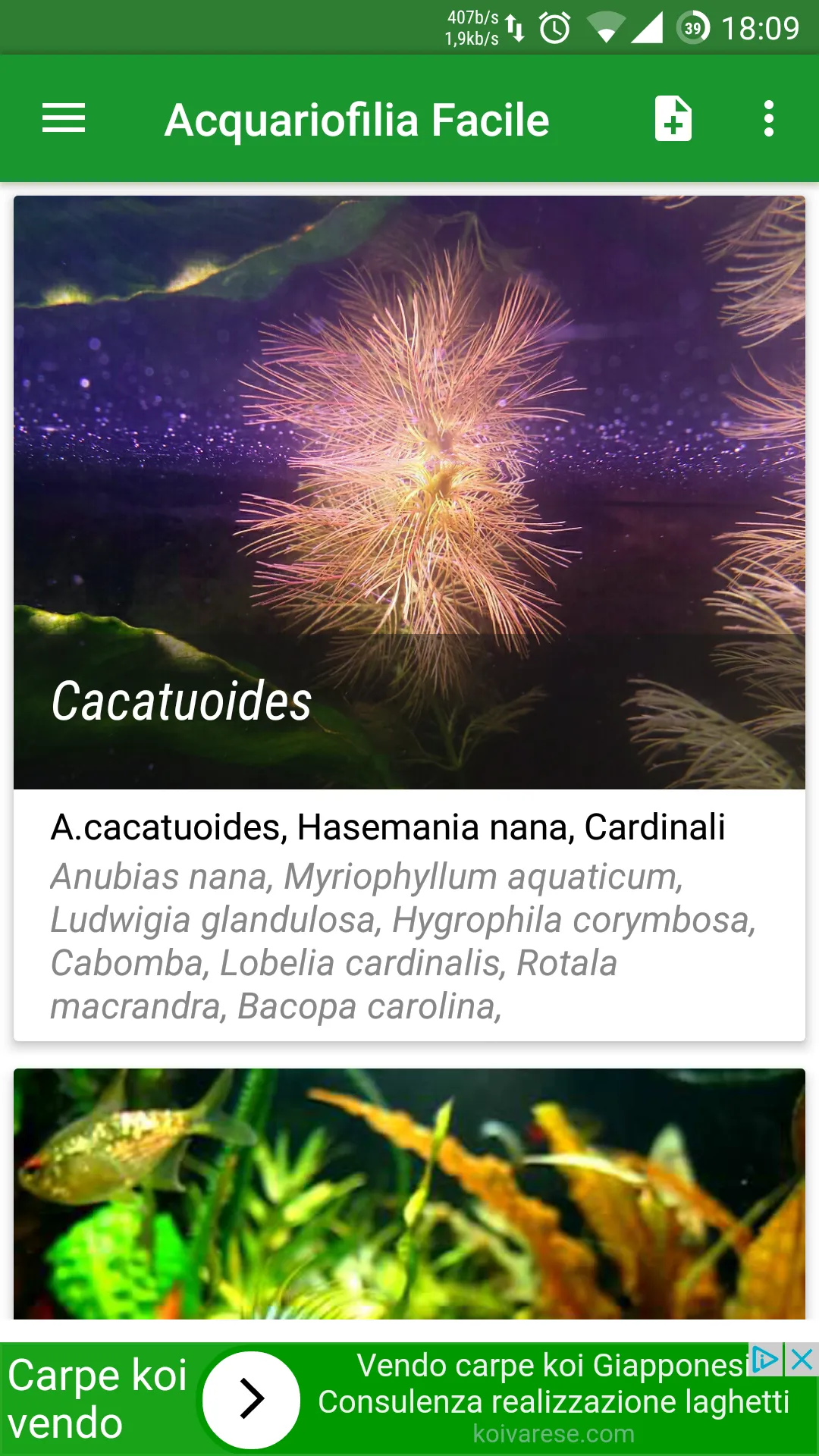 Acquariofilia Facile | Indus Appstore | Screenshot