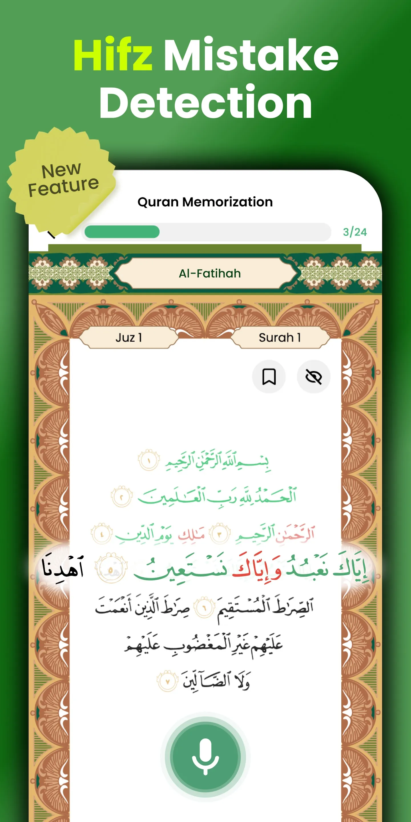 Quran 360: English, Memorize | Indus Appstore | Screenshot