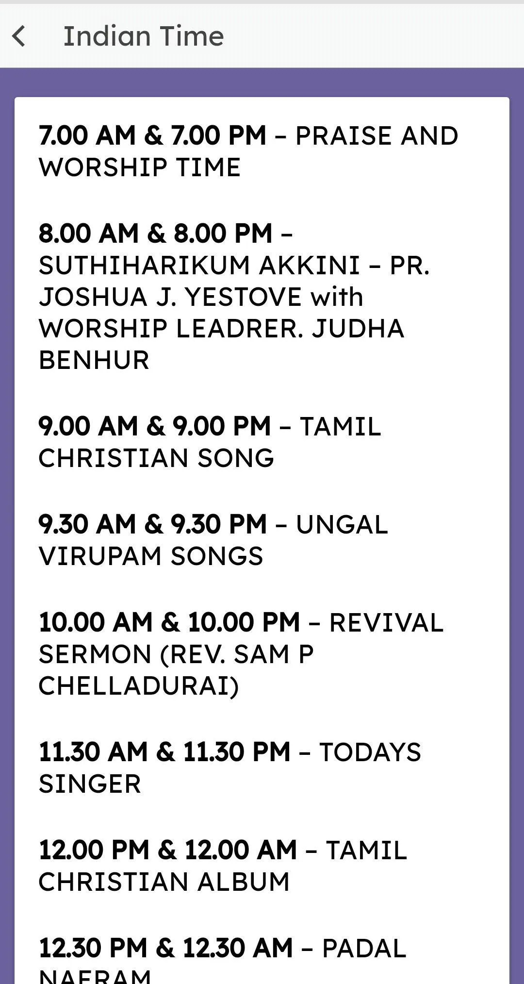 Tamil Christian Radio | Indus Appstore | Screenshot