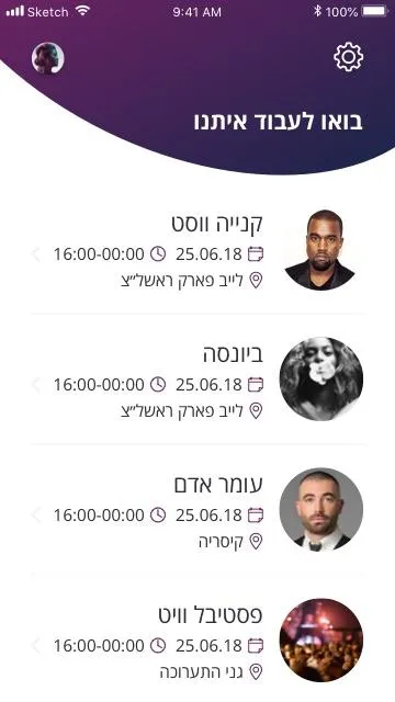 BFF2WORK | Indus Appstore | Screenshot