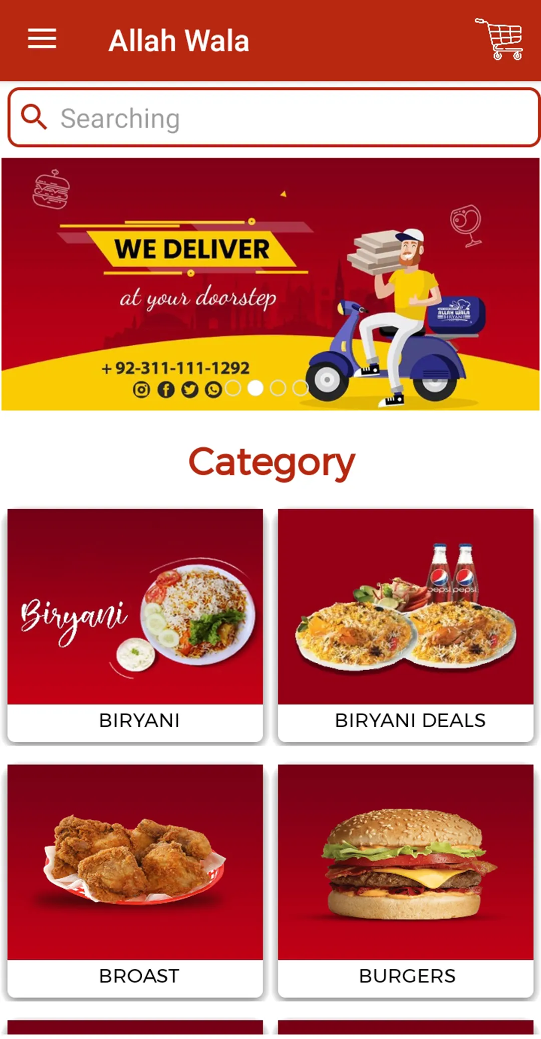 Allah Wala Biryani | Indus Appstore | Screenshot