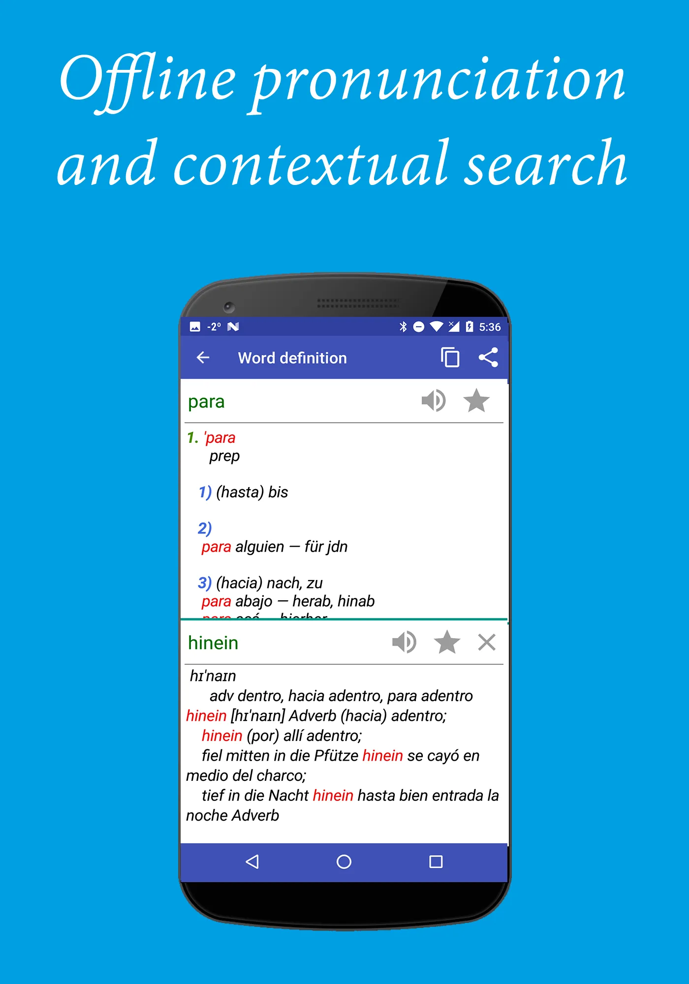 Spanish-German Dictionary | Indus Appstore | Screenshot