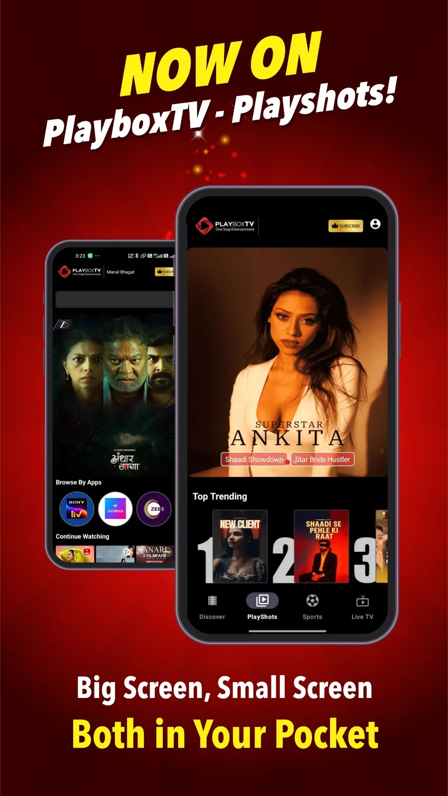 PlayboxTV | Indus Appstore | Screenshot