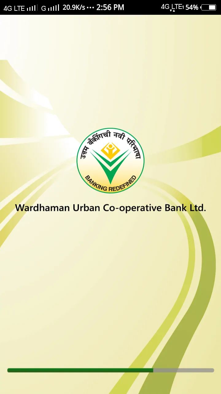 WARDHAMAN URBAN CO-OPERATIVE B | Indus Appstore | Screenshot