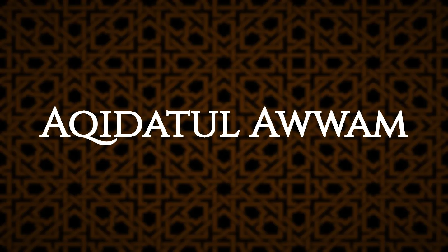 Aqidatul Awwam Terjemahan | Indus Appstore | Screenshot