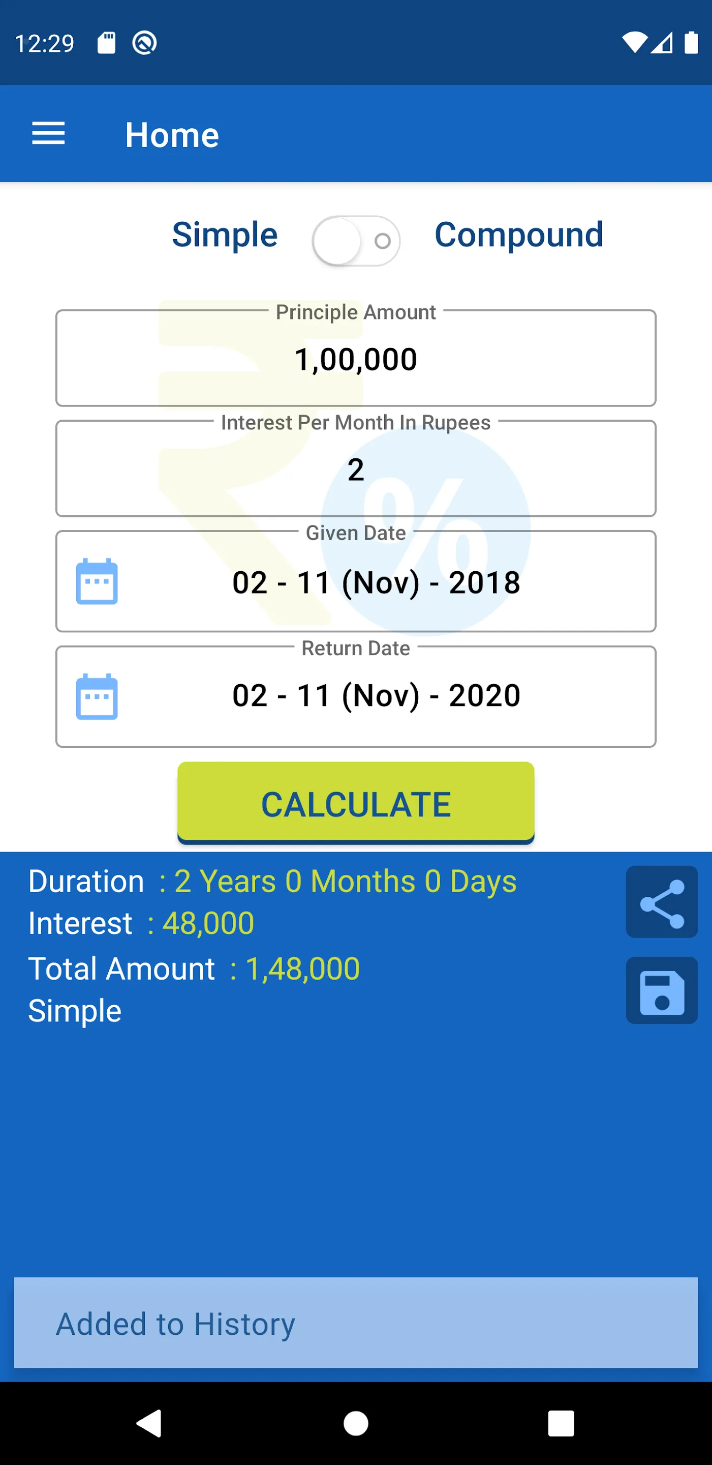 Village Interest Calculator | Indus Appstore | Screenshot