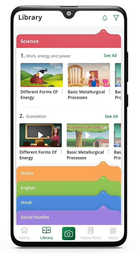 Navneet TopScorer | Indus Appstore | Screenshot
